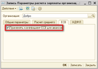 23     ...: _  X  -  1  :  . ..     ] [  ] ~     