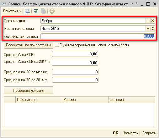     :  ...: _? X  [_4 1 '/2 :    :   2015 :  : G     Q        : 0.00 
