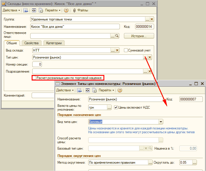  ( ):    :     :    :      : . ..      :  :    : : X 0   0 
