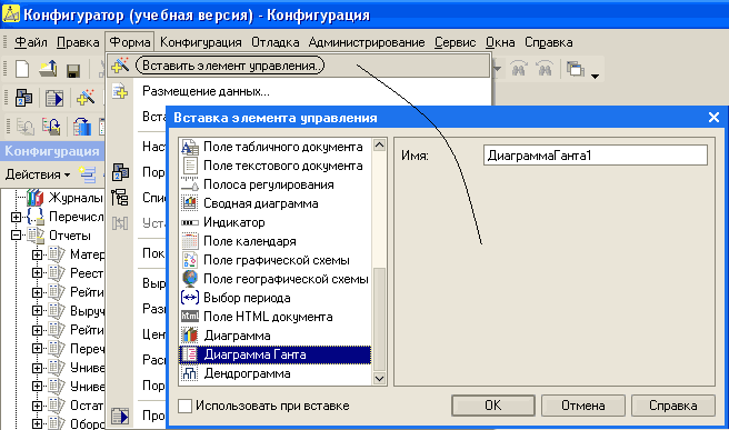 0    -    - 1  -  [         ]   -   ! ''   -  -  -  - '  -'   -    - _      