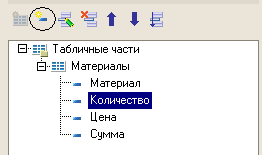 как создать собственную форму документа. Смотреть фото как создать собственную форму документа. Смотреть картинку как создать собственную форму документа. Картинка про как создать собственную форму документа. Фото как создать собственную форму документа