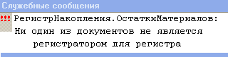 как создать собственную форму документа. Смотреть фото как создать собственную форму документа. Смотреть картинку как создать собственную форму документа. Картинка про как создать собственную форму документа. Фото как создать собственную форму документа