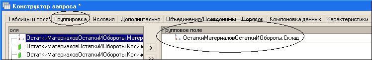 0 0 дополнительно