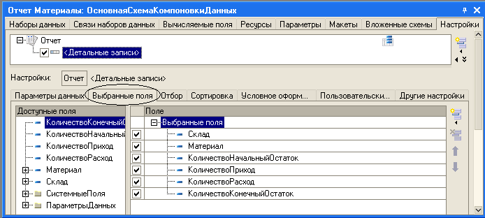  :      0   ... ...         0                1  ! . ....-  : ..