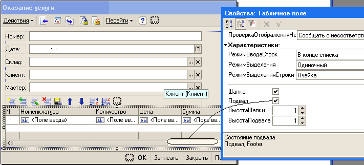      - :    : : : : : 1... ղ - - - --  - -  - . /    N      [11     .. 1  ... [1 .. 