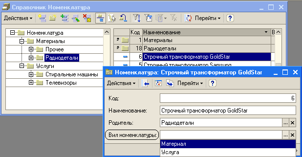   _      -_!  -_!  -_    -_  -_    _ 1  18  - 6    1 1  .    _ -_1 