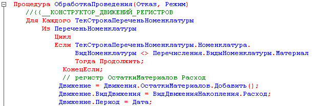    ,  / / {{___        ..  ..