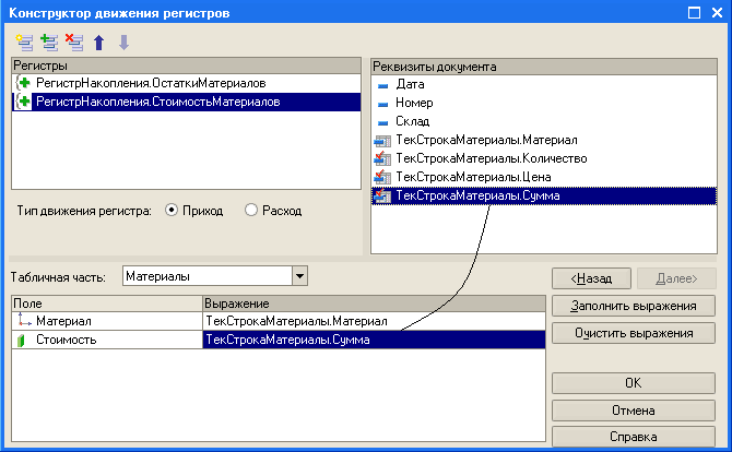     %4  / _ ! +  .     +1  .      :      :           