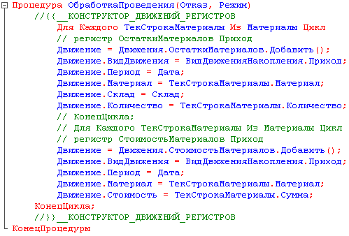    ,  / / {{___       //     = .. ; . = 