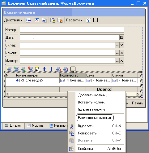   :  _    : : : : : 03    X X 1 ; 4   ////////////// /////// }///7///////  , 2 0 ///}//}//}//% //////////////////////////////////////////////////// N  