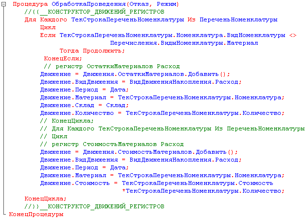    ,  / / {{___        .. ..