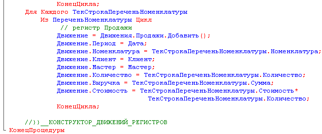 ;       //    = .. ; . = ; . = .; . = 