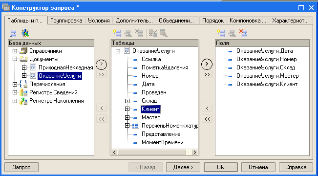 㿳       ...    ... ...  ... . -.-      +1-Ĳ  1-]   1.....-  .   . ....  