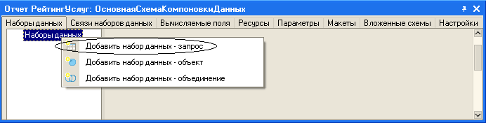  :                  ]      0      