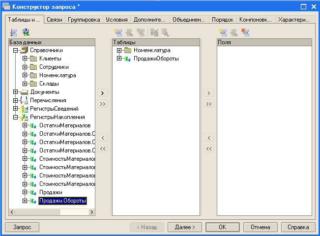      ...    ... ...  ... . -.-       1-]  '   !  ' -  0--1  --=1