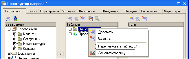 ò8     ...    ... ...  ... ...            -{ ]   --1  --=1  0--1  --=1 