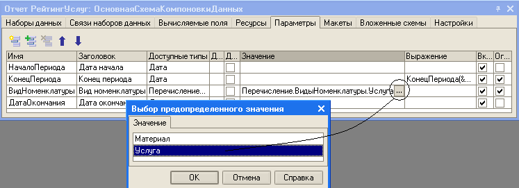  :  9- X        ]       t     ... ...   ... ..   
