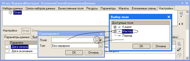  :                ]   :  ,       : . .. V :  