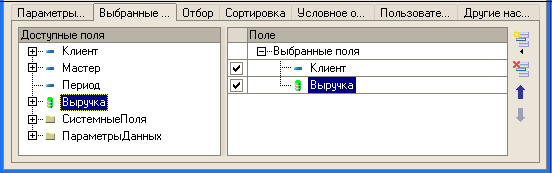 ... ...    ... ...  ...     i 1  -  -  .....  -   : .....  0 !   -1 --1  -_1   