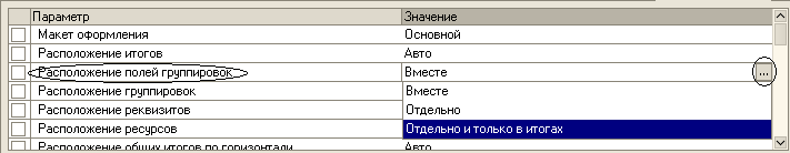             -  ...    '              - 