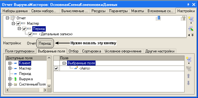  :     ... ...     ...    -  '0 _ -     :       