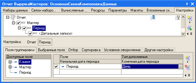  :     ... ...     ...      7  ]..[]  =1!  . ]   V   :  
