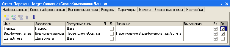  :         ]          ... ...    ... ...     0  