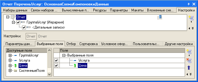  :     ...  ...     ...   -    5~~      :    ... 
