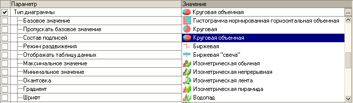    :    01  . .. . ....  ;     /  . ....    . ....  +   . ....  1- 