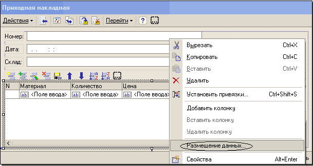   : X  + : %  ѳ+ : ,  ѳ+ 1 -ܴ  ,  1,2  / X  N     [ܲ1   []   ]     ... ++   