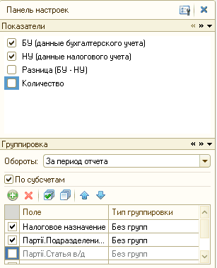    ' V            -  ]   _ :       I  -     0      