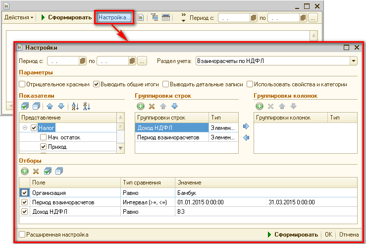_? X ______________________ ______________   11 . [ ] :    :. .  X  :        0          