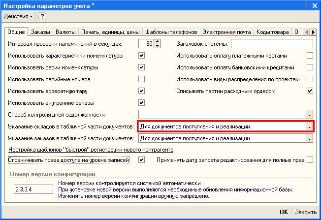      [  , ,        0 60 :  : 1 0     0      