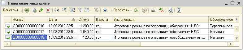 _1   _  X   [ X     '5 ]'     ~  13.    =.       11 00000000000016 13.09.2012 23:5...           ,     