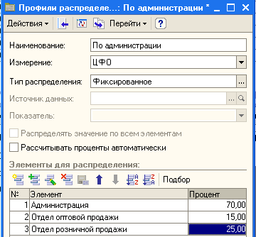  ...:    _   >      : :   :   : :         