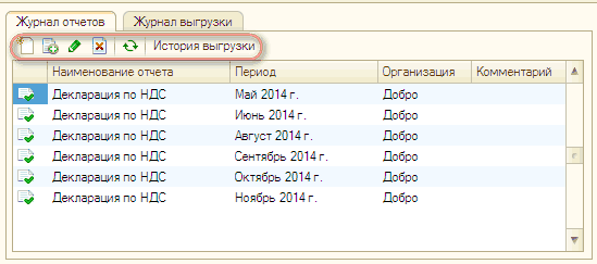     X]           1     2014 .      2014 .      2014 .      2014 .