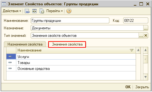    :   _  X    ]    :   :    :        ]   =>   => 