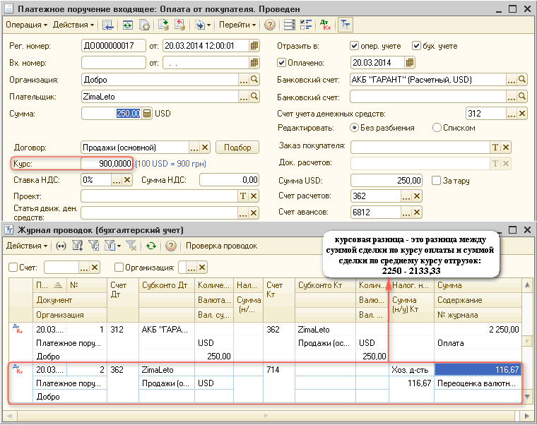 0   :   .  _  X  -'  I [. ? -' -' ?  ' . : . : : : : : :  000000017 : 20.03.201412:00:01 0 ,  0 .  2