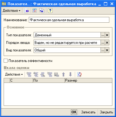 ...:    _   [ ] ] :     -  1 ... X ,     ... X ... X ]         