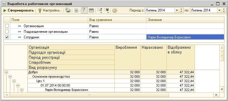    _  X  ... ]  5}   :  2014  :  2014     ? =   ? =    0 =        