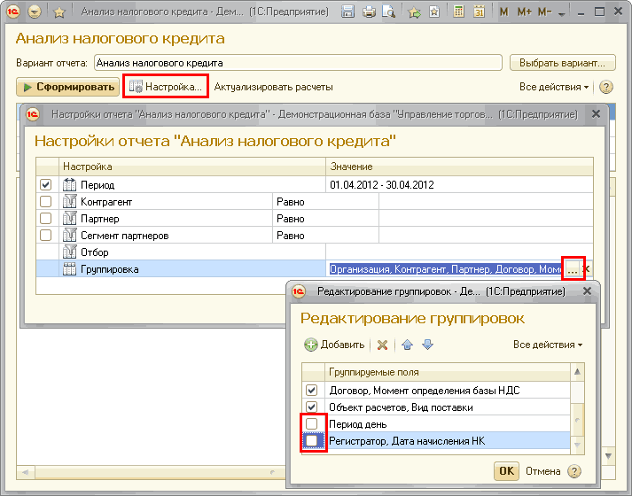  1     ... 1 : !    ]     :     :      ...   + - _    ..