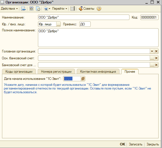 :  :   _  X    ]-    :  . /. :   : 000000001 .. .. :   : 000   : .  :   . ..   . .. X. .