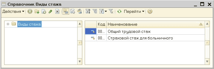 ]]    _? X    2   ?      . =.  00...     00...     