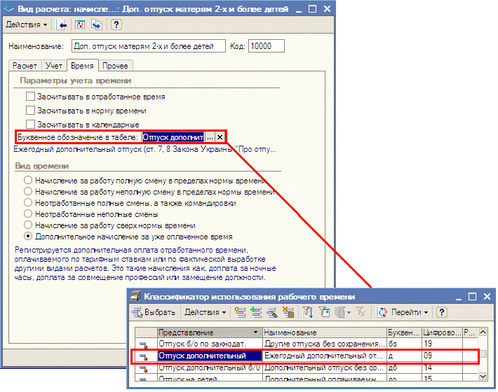   : ...: .   2-    _  : .   2-           0          ]   