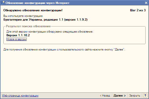  4  ˳ X   !  2  3      ,  1.1  1.1.9.2 -  -       