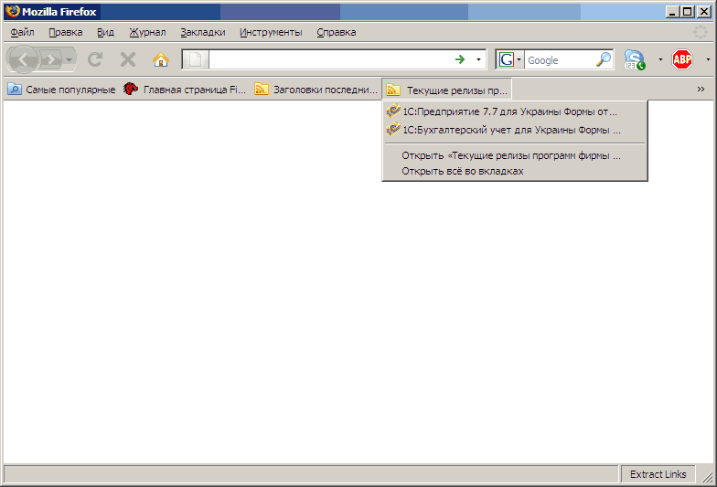  Mozilla Firefox JBliSl          X lBj -  Google      /...  ... :/   ... 1: 7.7    ... 1:   