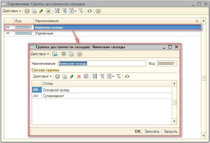 11     _    - [ [] 3 2  ? 