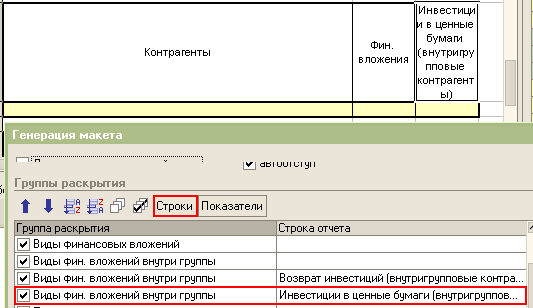  .           1   I 1:  1            V    ]  .    ]