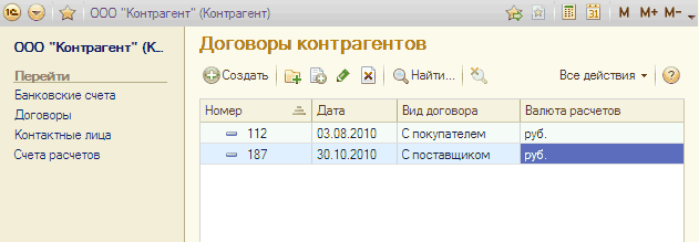  J5 'ѿ    '  ز   + -   _   _      01 ,...      . =.        = 112 03.08.