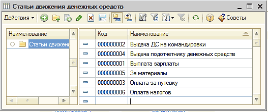 :    . - :    .:      _ X  I         ǲ    000000002      000000004      000000001    000000005    0000